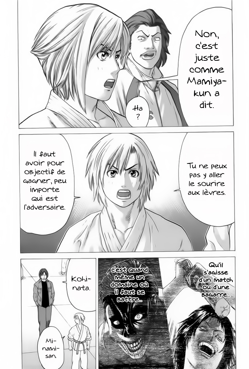 img Karate Shoukoushi Kohinata Minoru 19